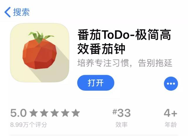 番茄社区APP最新版本官网，日常趣事与情感纽带的共享平台