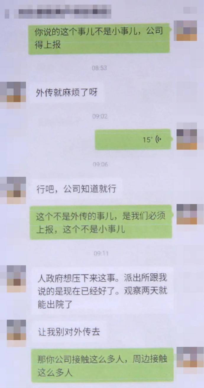 入京资讯,入京资讯，详细步骤指南