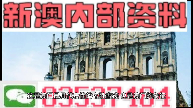 绞胎陶瓷工艺品研制 第284页