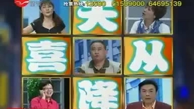 双字辈滑稽演员演绎人生喜剧色彩