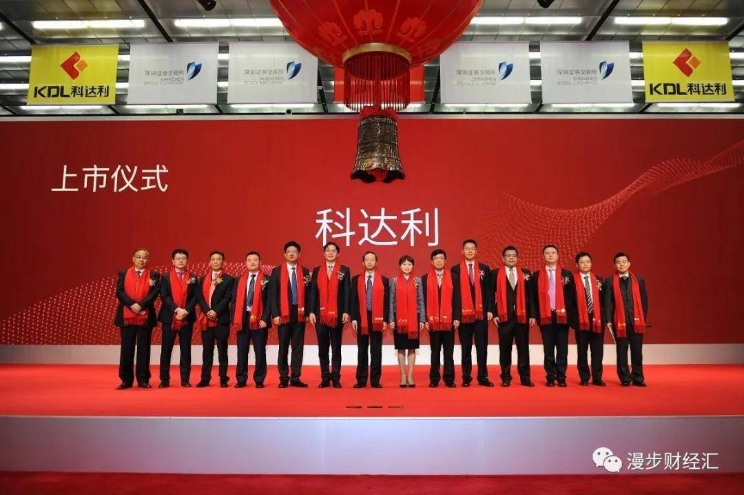 科达利创新引领，最新动态铸就行业标杆