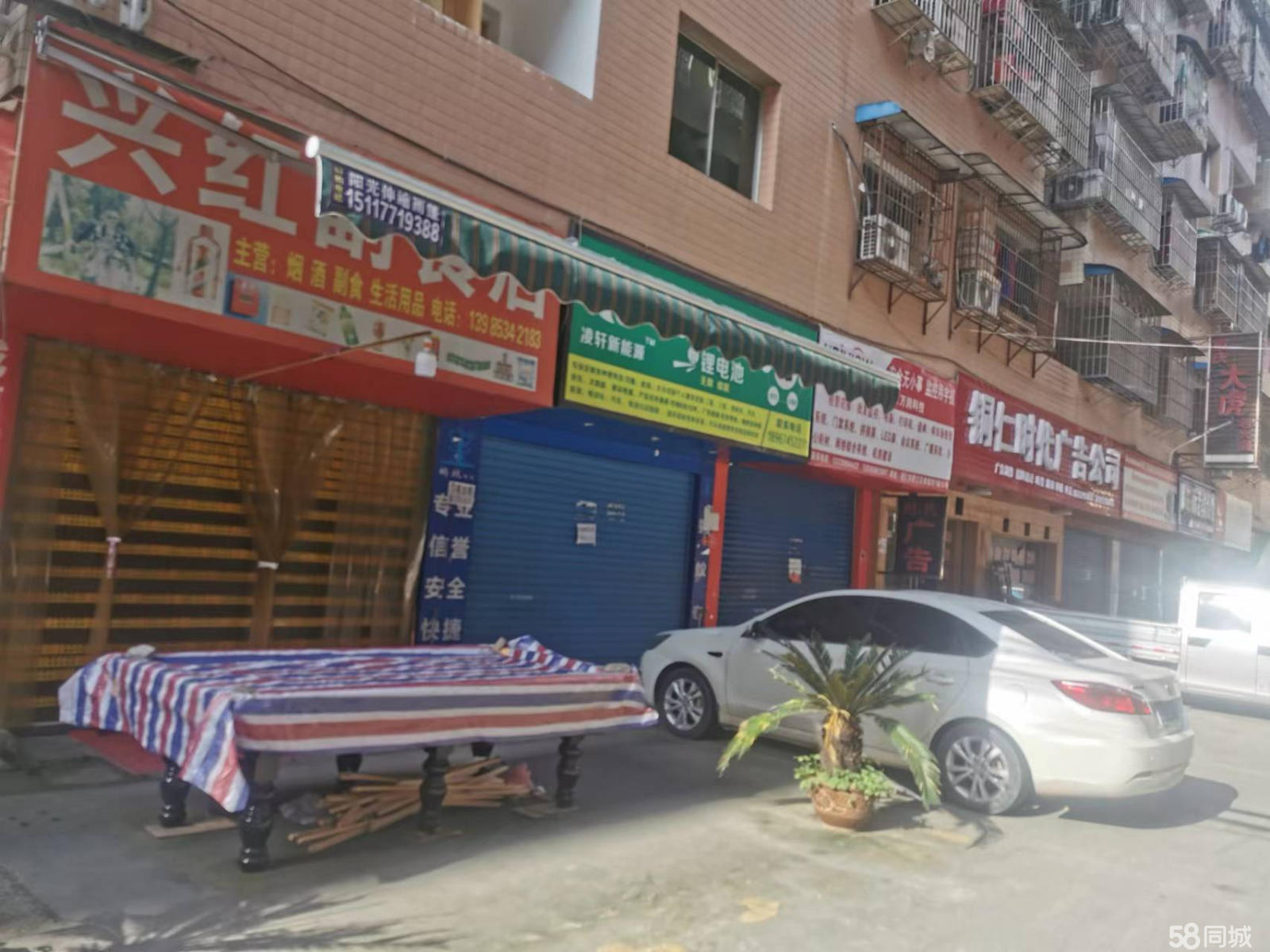 黔江店面转让最新动态,黔江店面转让最新动态，小巷深处的独特宝藏