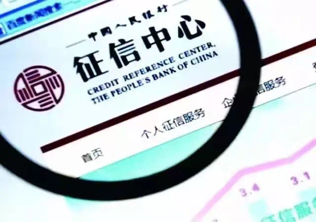 征信逾期波折中的友情温暖拥抱与逾期信息解读