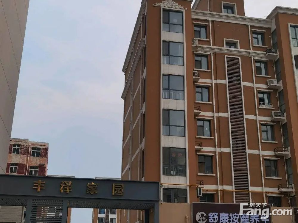栾城丰泽家园动态更新，变化中的学习成就自信与家园新面貌资讯速递