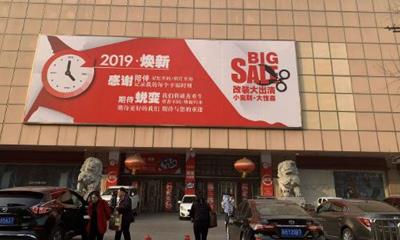 王府井最新资讯揭秘，巷弄深处的独特小店，味蕾奇遇等你探索