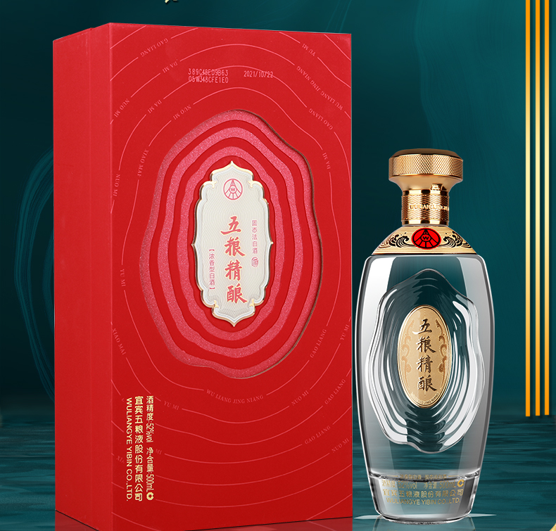 五粮精酿醇品52度价格,五粮精酿醇品52度，品味与价格的完美结合
