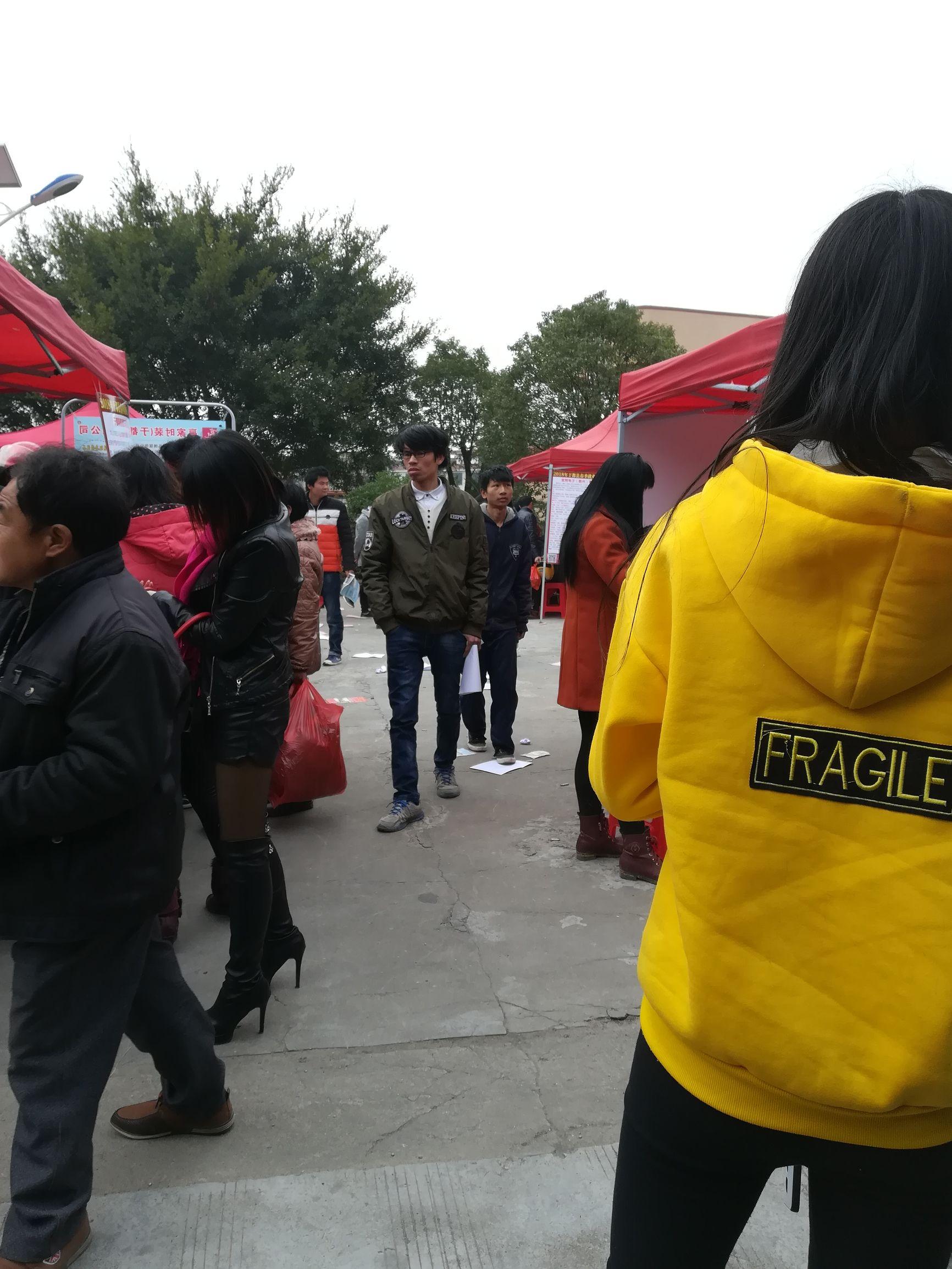 于都最新招聘，学习变化，拥抱未来，开启无限可能职业之旅！