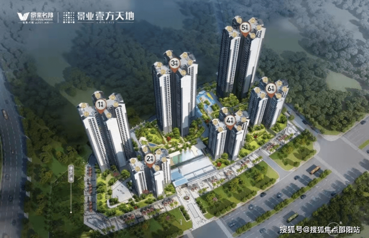 广西平果最新楼盘亮相✨