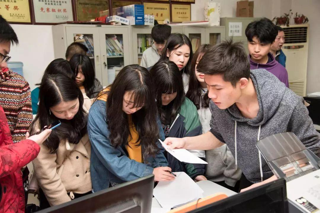 第539页