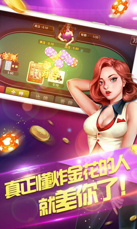 宝博大厅最新版下载，爱与陪伴的温馨之旅启程