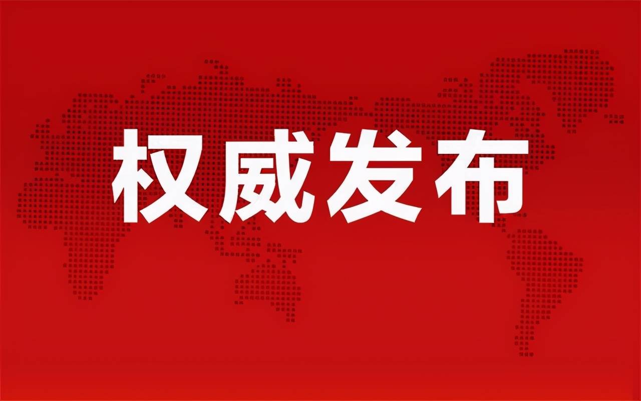 今朝汇元最新动态更新🎉