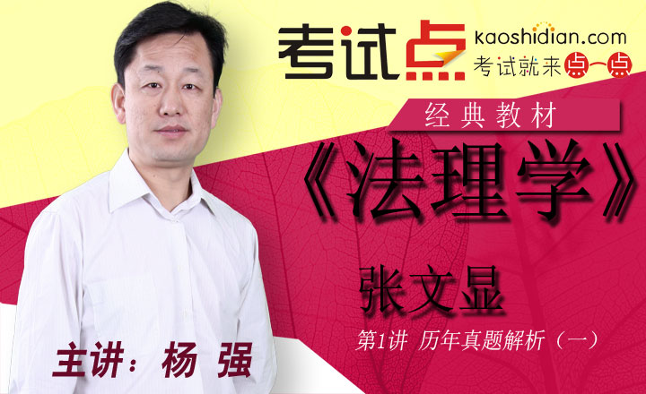 法理学张文显最新版，友情与陪伴的温馨故事