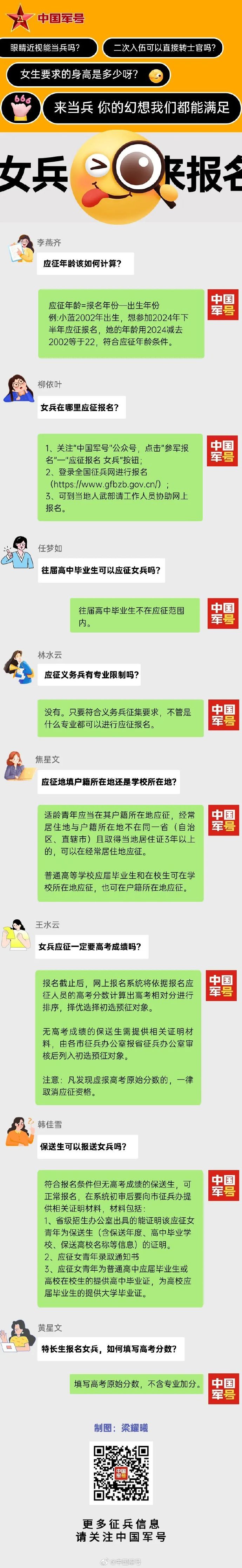 cl1024最新2024入口地址解析与探索