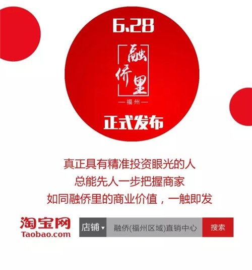 最新商业端观点论述解析