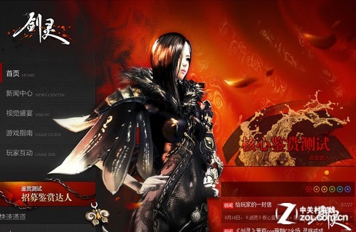 剑灵改版揭秘，巷弄深处的神秘剑技与奇遇记