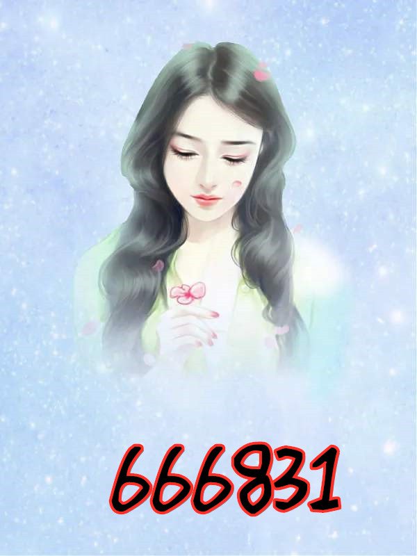 科技巅峰之作难逃最新章，引领未来生活新纪元，无法逃离的魅力