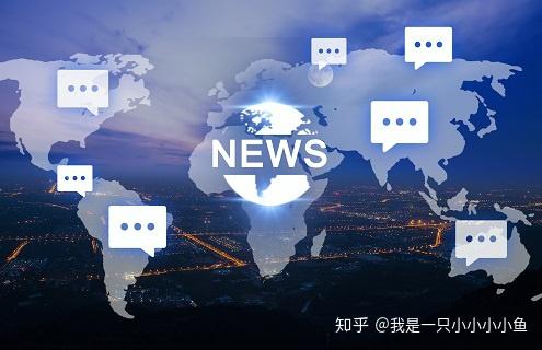 热点时事与技术巨头竞争格局的演变最新分析