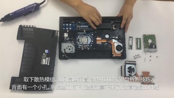 绞胎陶瓷工艺品研制 第53页