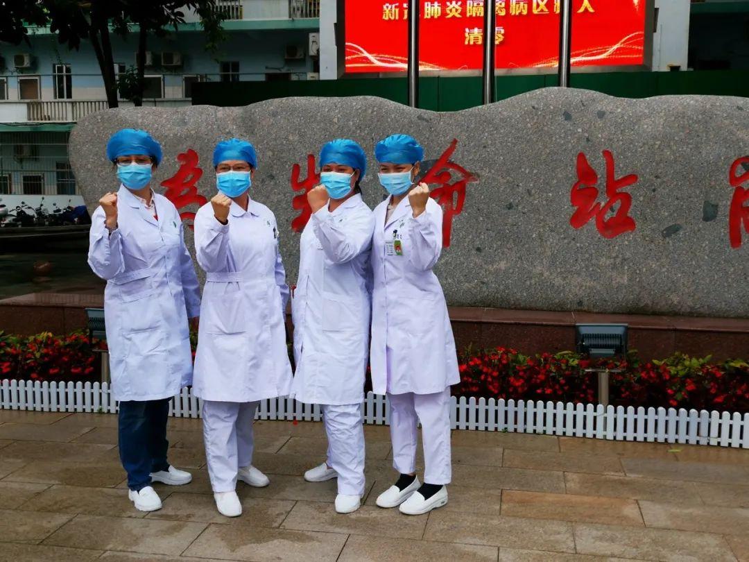 桂林最新病例详解，从初学者到进阶用户的步骤指南
