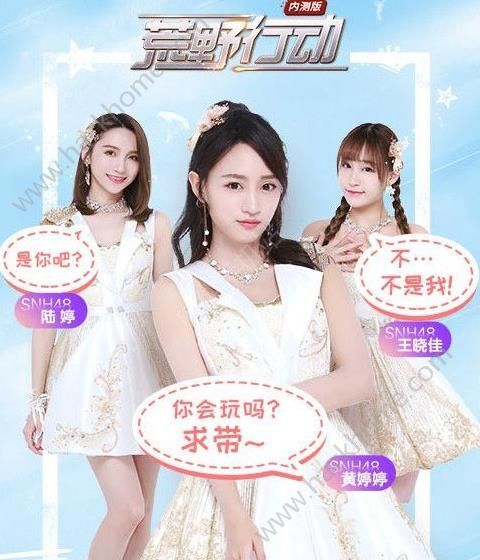 陆婷最新资讯，聚焦时尚潮流与影视动态，掌握最新动态