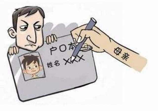最新离婚法律解读与概述