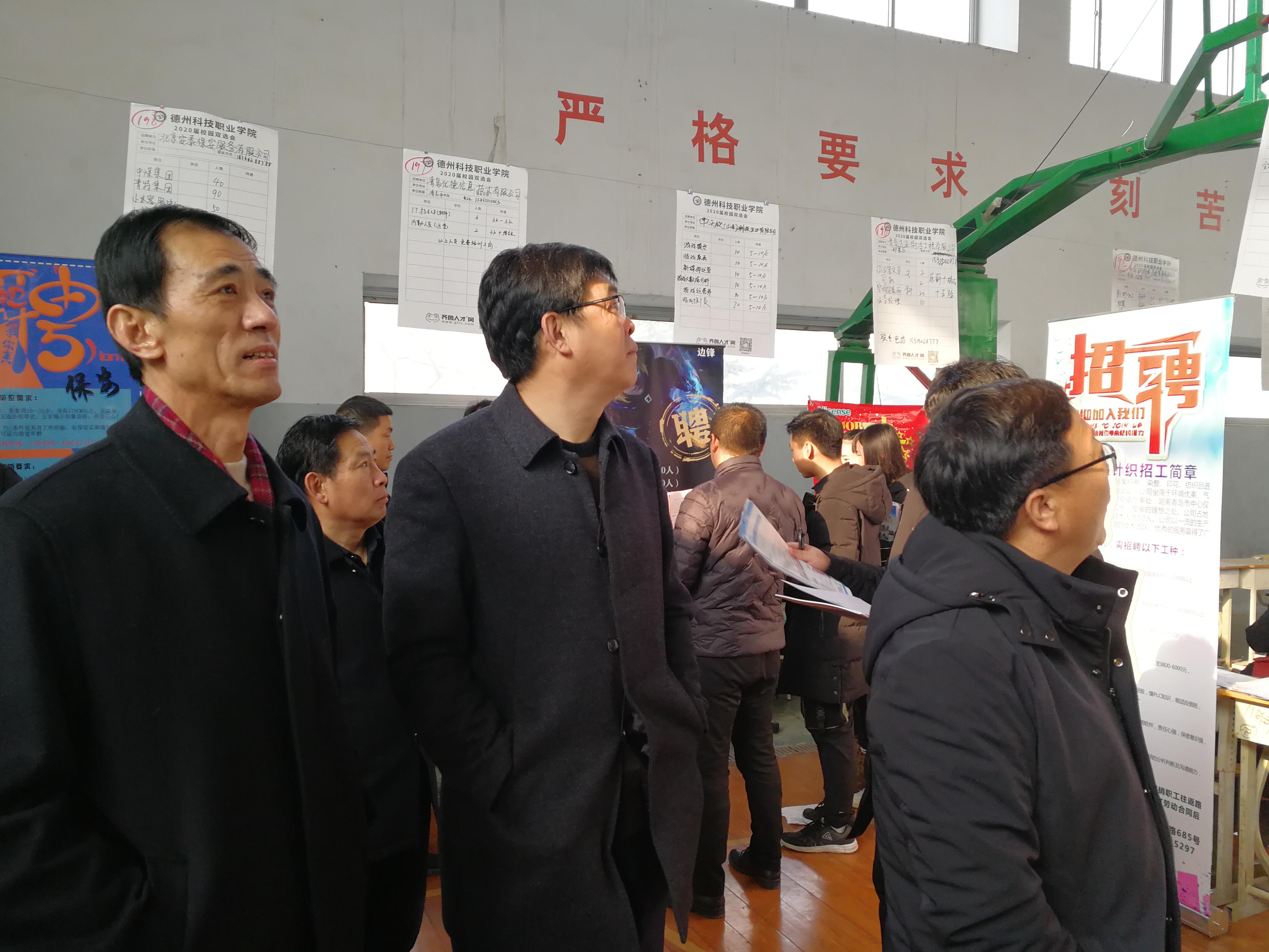 海阳最新招聘，观点论述与求职指南