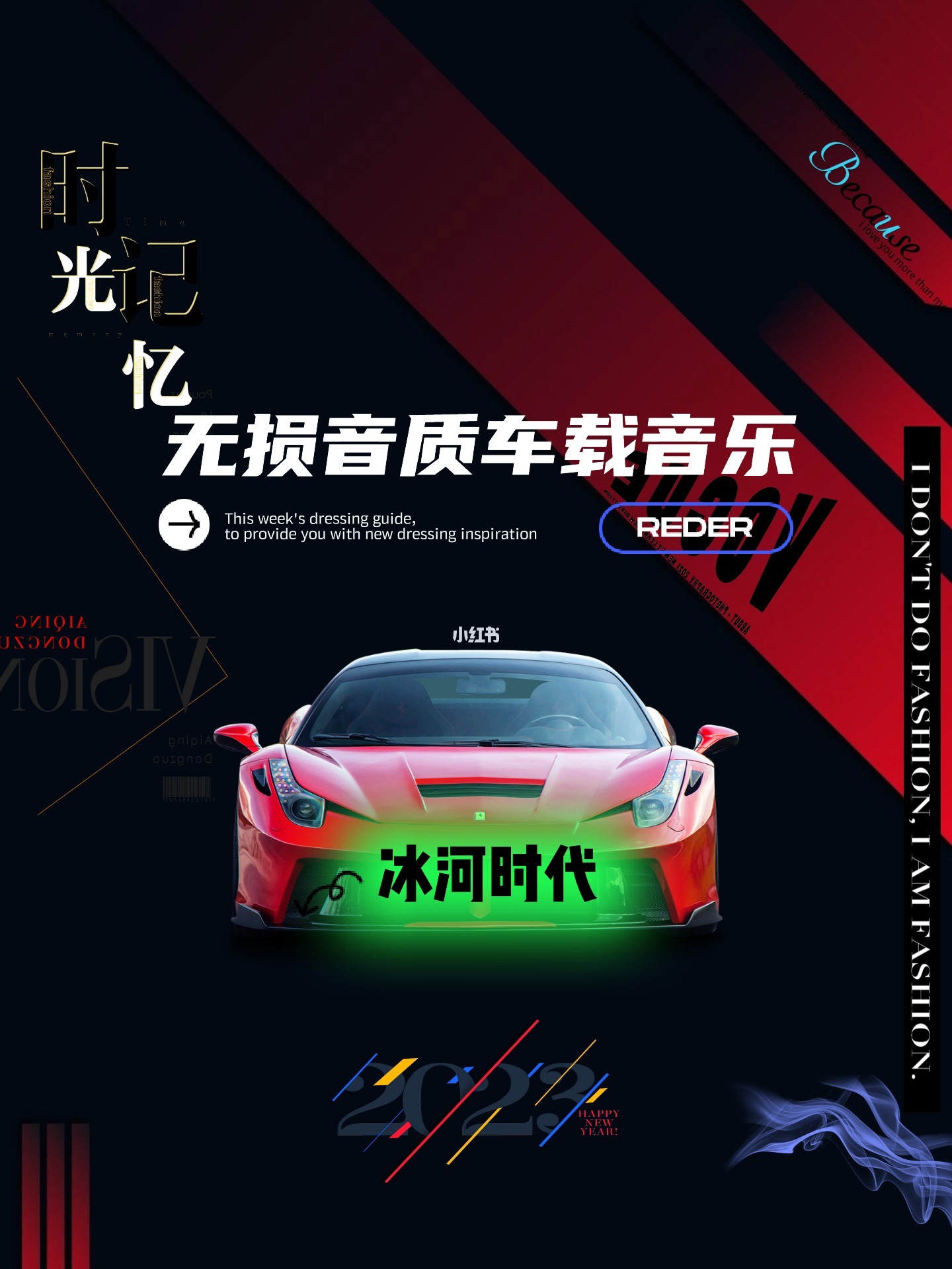 绞胎陶瓷工艺品研制 第29页