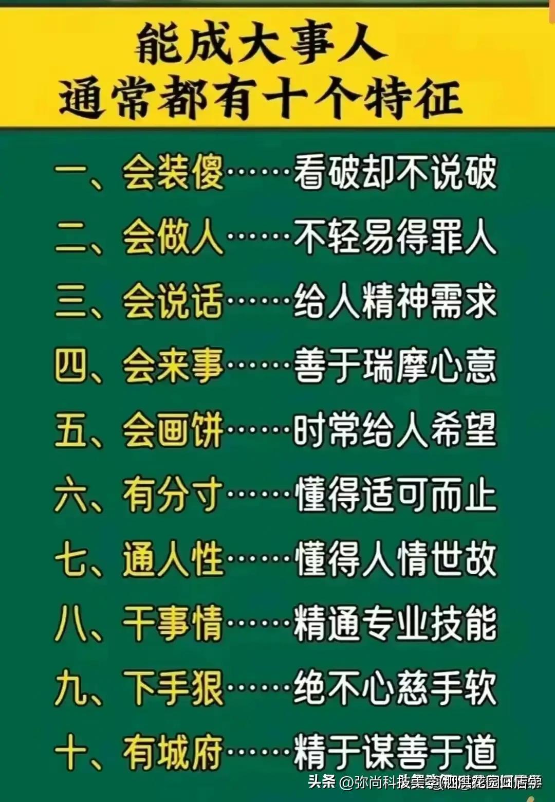 绞胎陶瓷工艺品销售 第27页