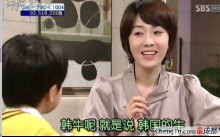 韩国最新韩剧展现前沿科技革新生活的魅力，高科技产品深度解析