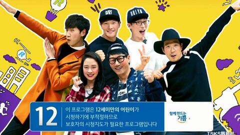 RunningMan最新指南，从初学者到进阶用户如何参与并完成任务攻略