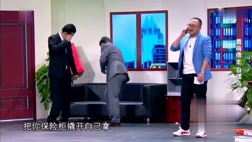 第36页