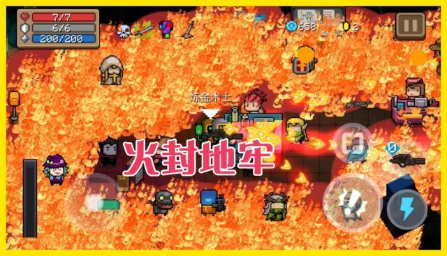 元气最新破解版，时代产物与挑战的碰撞