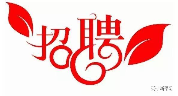绞胎陶瓷工艺品研制 第3页